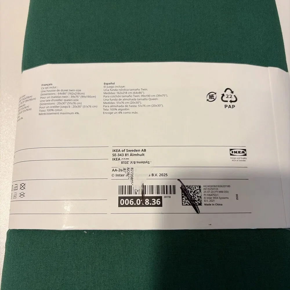 IKEA Grejsimojs Twin Size Duvet Cover And Queen Size Pillowcase